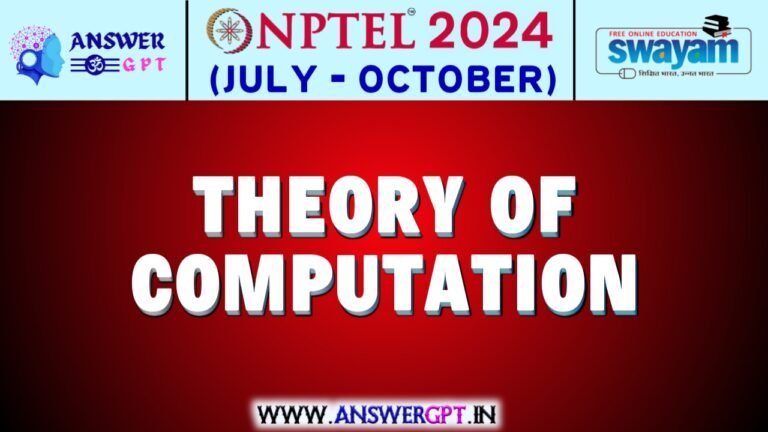 NPTEL Theory of Computation Assignment Answers 2024 (July-October)